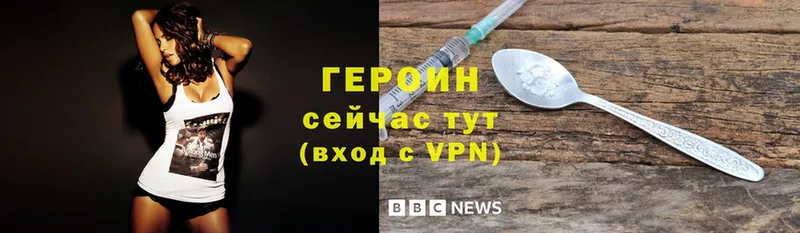 Псилоцибиновые грибы Избербаш